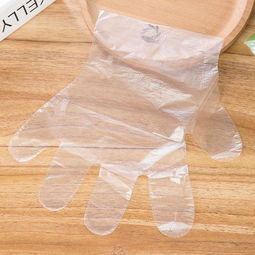 普润 食品级一次性手套300只装 透明加厚美容家务清洁卫生手套LX